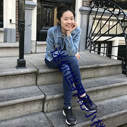 迷你世(shì)界花小楼去掉衣服图