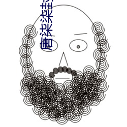 唐柒柒封(封)晏小(小)说全文(文)免费阅读